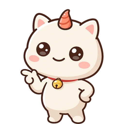 뿔이
